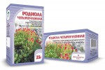 Родиола четырехчленная (красная щетка), фильтр-пакет 2 г 20 шт корни и корневища