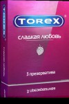 Презервативы, Torex (Торекс) №3 сладкая любовь