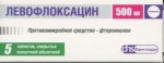 Левофлоксацин, табл. п/о пленочной 500 мг №5