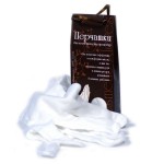 Перчатки, 1 шт для косметических процедур