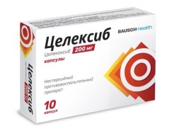 Целексиб капс. 200 мг 10 шт.