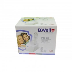 Ингалятор компрессорный профессиональное и быстрое лечение PRO-110