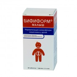 Бифиформ Малыш 20 шт. табл. жев. 625 мг