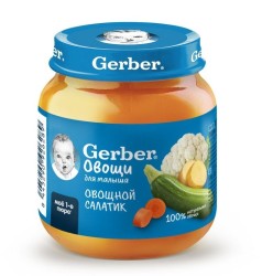 Пюре Gerber овощной салатик 125 г