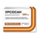 Урсосан, таблетки покрытые пленочной оболочкой 500 мг 100 шт