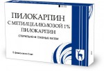 Пилокарпина гидрохлорид, капли глазные 1% 5 мл 5 шт