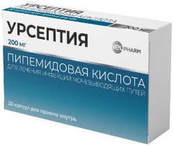 Урсептия капс. 200 мг 20 шт.