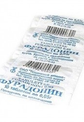 Фурадонин табл. 50 мг 10 шт.