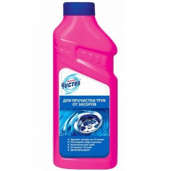 Средство Мистер Чистер для прочистки труб 500 мл