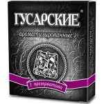 Презервативы, Гусарские №3 ароматизированные